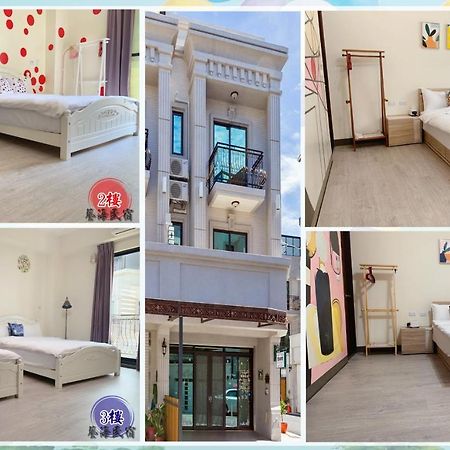 Art Ocean B&B Yujing Εξωτερικό φωτογραφία