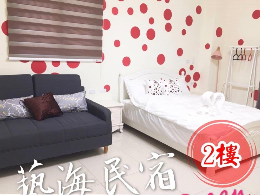 Art Ocean B&B Yujing Εξωτερικό φωτογραφία