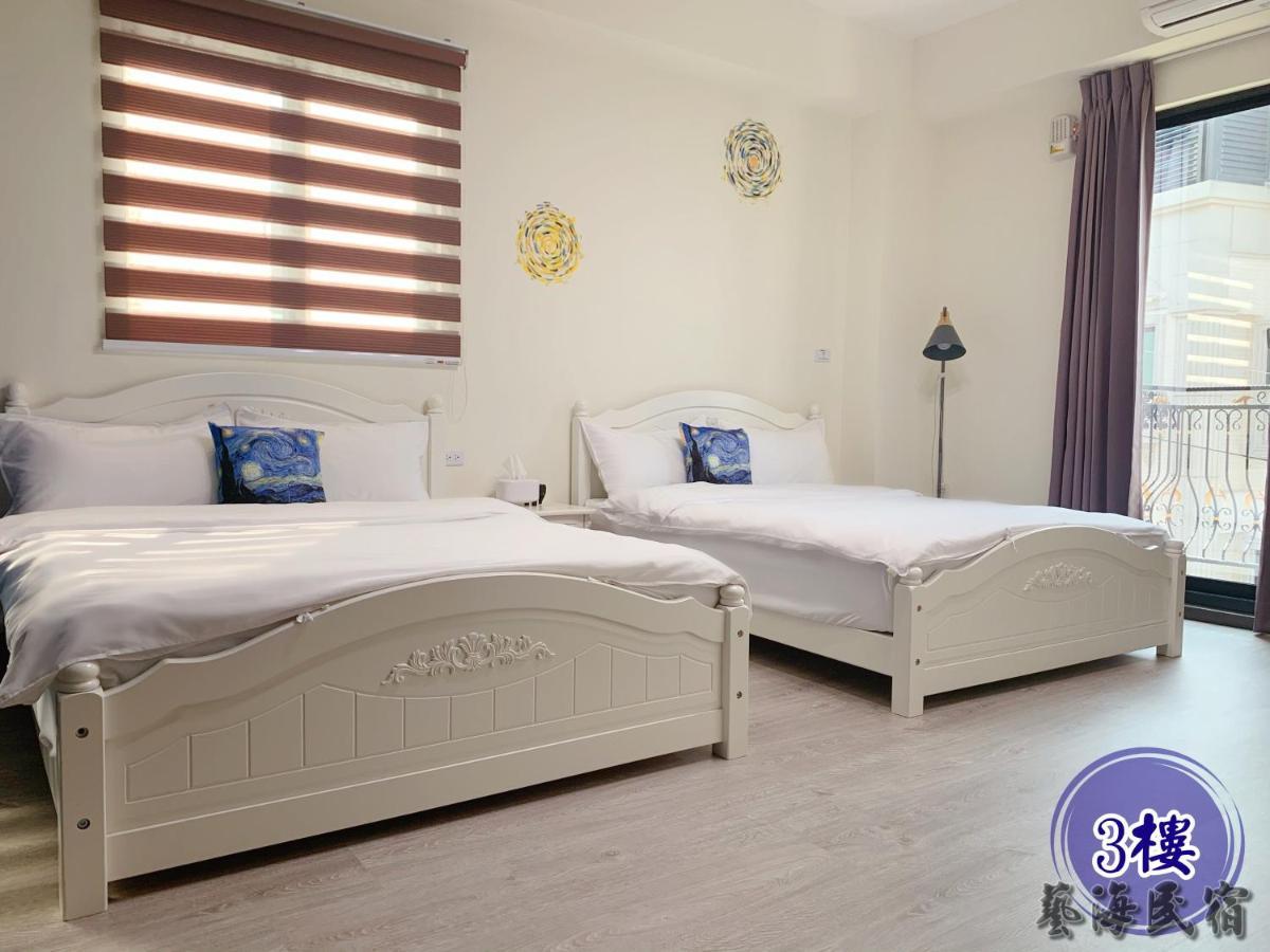 Art Ocean B&B Yujing Εξωτερικό φωτογραφία